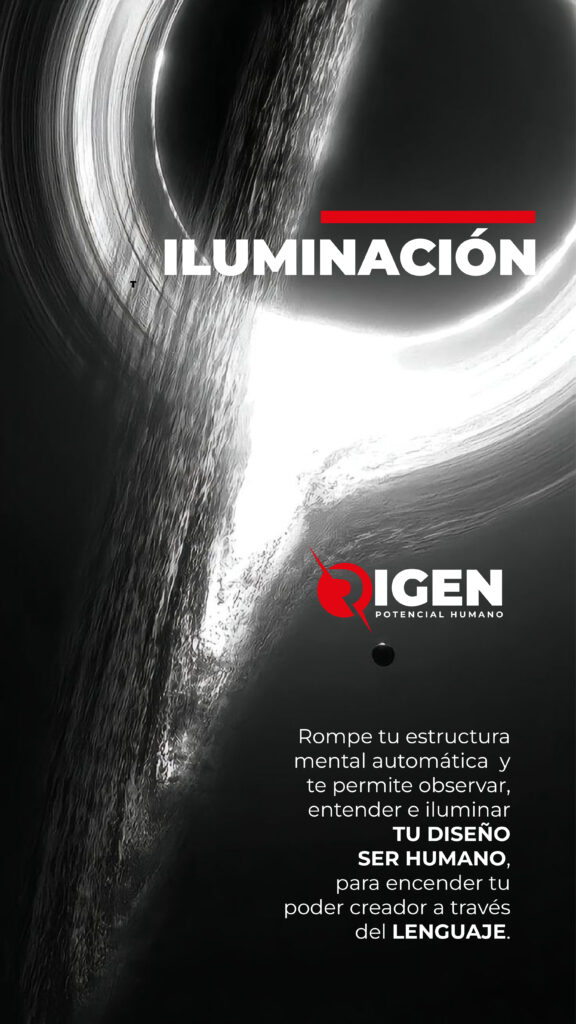 Iluminación - Origen
